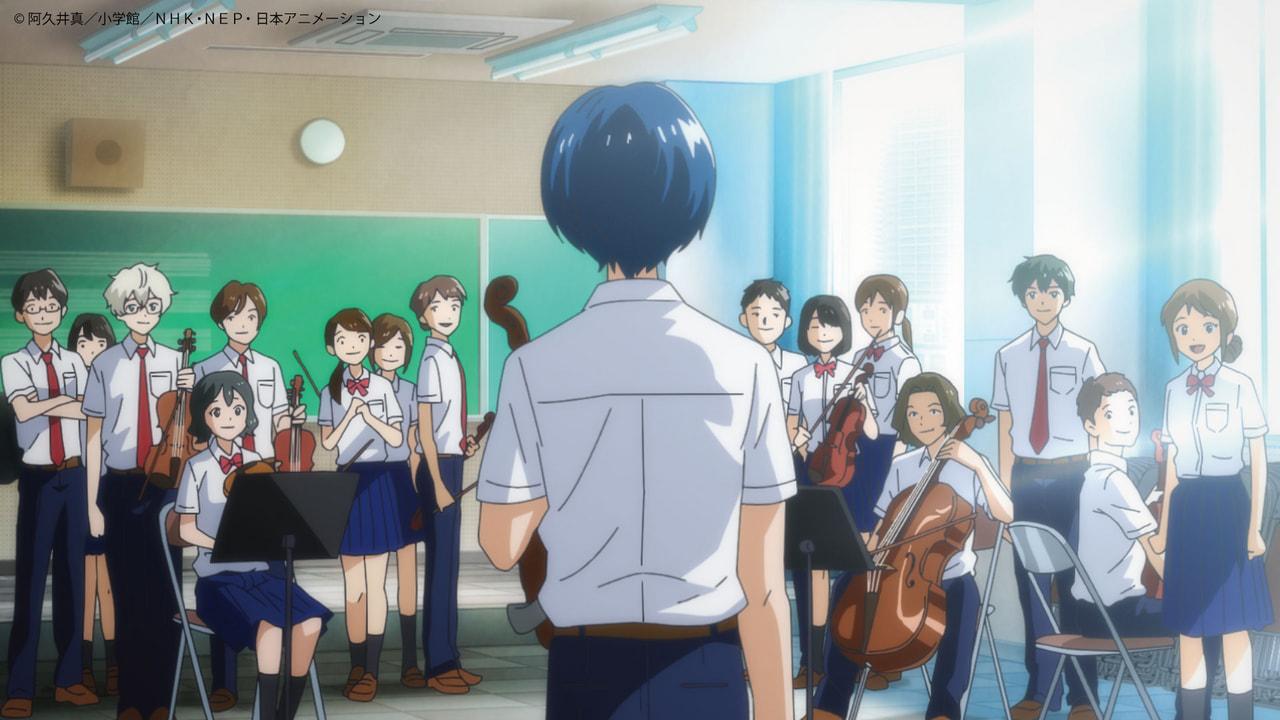 Ao no Orchestra
